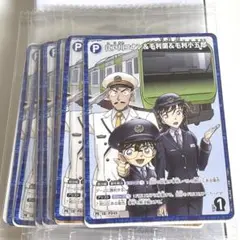 名探偵コナンカードゲームパートナーカード 新品未開封　8セット