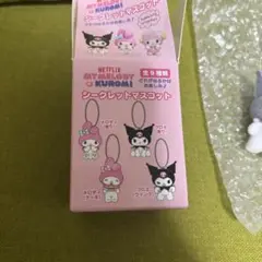 クロミ シークレットマスコット