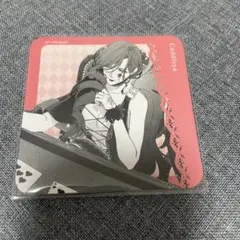 ② 悪役令嬢は溺愛ルートに入りました！？　溺愛ルート　カフェ　コースター