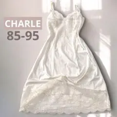 【CHARLE】シャルレ ANCY レーススリップ デザインレース クリーム