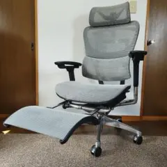 COFO Chair Premium FCC-XW グレー コフォ プレミアム