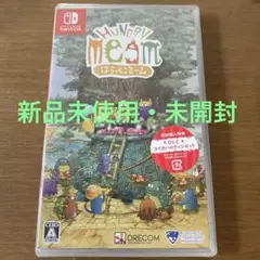 【新品未開封】 はらぺこミーム 初回購入特典付き スイッチ