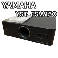 2025年最新】YST-FSW150の人気アイテム - メルカリ
