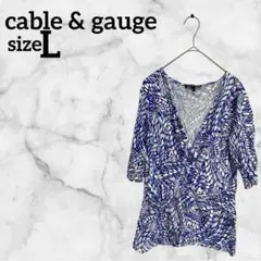 Item thumbnail for item b1e28134-0a8c-4b76-828e-8a363424ea0f