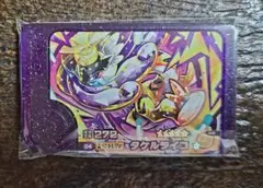 フレンダ5弾☆タケルライコ☆選べるオマケ付き！
