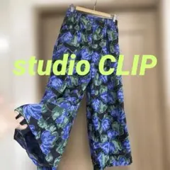 スタジオクリップ　花柄パンツ　フリーサイズ