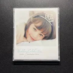 Item thumbnail for item 8e7fdbdb-e9b5-44a4-b590-8fed6e4f811d