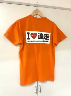 Item thumbnail for item 64ac39b3-f5ce-43a0-9a8a-509371e3f639