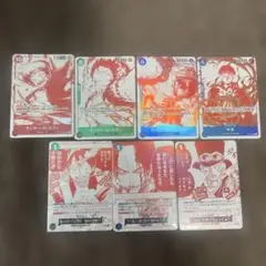 ワンピースカード　トレジャーキャンペーン