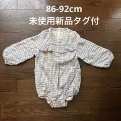 【garbo&friends】新品未使用 ガーゼ ロンパース