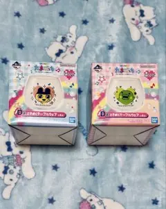 たまごっち1番くじ D賞 ときめくテーブルウェア コップ セット