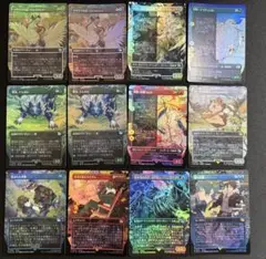 MTG FF ボーダーレス foil 20枚セット ②