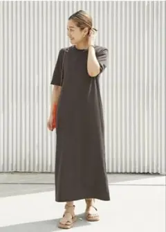 ドゥーズィエムくラス　Royal Organic Cotton ドレス　ブラウン