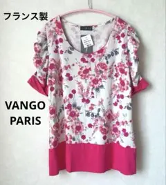 ヴァンゴ　トップス　カットソー　Tシャツ　フラワープリント　ボタン　タグ付き