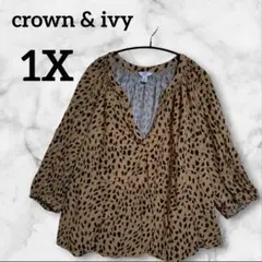 Item thumbnail for item 1a2045c1-dd06-4845-8ea6-f9eccaa4fe63