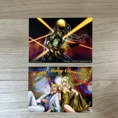 コブラ 30周年記念 ポストカード 2枚セット