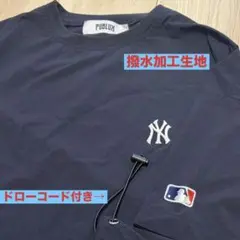 PUBLUX NY ニューヨーク　撥水生地