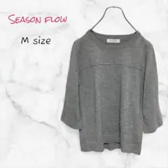 Season flow カットソー グレー 七分袖 Mサイズ ゆったり
