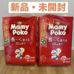 Item thumbnail for item d674288d-6534-4f18-9f53-c4fd853a7878