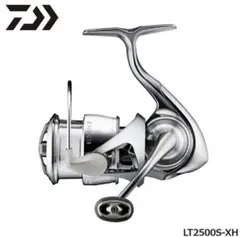 ダイワ 22イグジスト LT2500S-XH ☆新品未使用☆