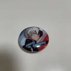 ヒロアカ 轟焦凍 缶バッジ ジャンプショップ