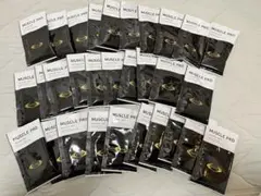 ライザップ マッスル プロ チョコレート風味 26g 30袋