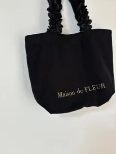 Madison de FLEURフリルハンドル　トートバッグ　ブラック