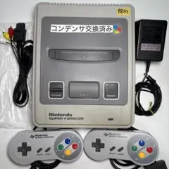 No.832【コンデンサ交換】スーパーファミコン SFC 本体セット スーファミ