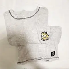 Item thumbnail for item 1e781606-a0ca-4eb7-883f-22b8d6a672ea