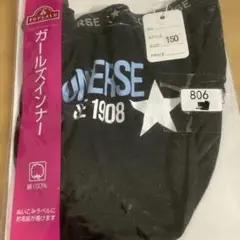 お纏め歓迎　必ずプロフィールチェック　ガールズインナー 150