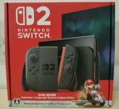 Nintendo Switch2 マリオカートセット 新品未開封