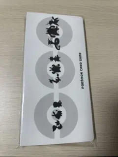 ファイルセット　ファイルのみ