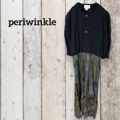 Item thumbnail for item e49a0fa4-19ee-4e99-9247-c5e414283078