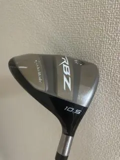 テーラーメイド brz ドライバー usモデル