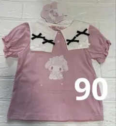 Item thumbnail for item 8bcfa09d-72f9-47d9-824e-6b727f4d25d7