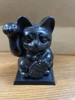 縁起物  招き猫　那智黒 招き猫142【和歌山】那智黒招き猫 - 郷土玩具/招き猫十八番