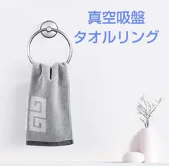 Item thumbnail for item 49fb66ab-7f56-47ab-a7ba-fde631ce1ee8