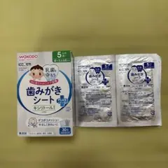 WAKODO 歯みがきシート PLUS 30枚入り+20枚