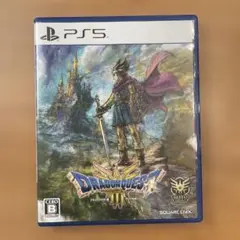 ドラゴンクエストIII PS5