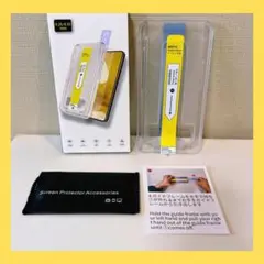 iPhone 12ガラスフィルム 用 強化 ガラス 液晶 保護 ガイド枠付き