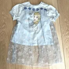 エルサ Tシャツ　120cm