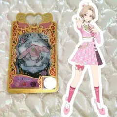 プリマジくじ プリマジチェック みゃむ きゃろん ぱたの はにたん アイプリ プリマジくじ プリマジチェック みゃむ きゃろん ぱたの はにたん