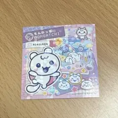 たまごっち パラダイス　たまラボ ステッカー　シール　もんがっち