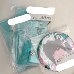 iLiFE! オンラインくじ あいすセット