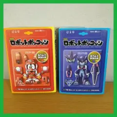 ロボットポンコッツ　スペシャリスト編　新装版　上下巻　完結セット　⭐希少⭐