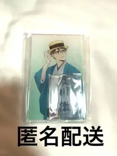 【限定】菓匠三全 ハイキュー‼︎ 及川徹 アクリルスタンド 仙台 ずんだ餅