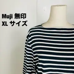 Muji 無印　ボーダー　トップス　七分袖　XL