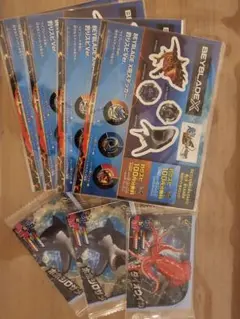 Beyblade Xベイブレード X 釣りスピリッツ コラボステッカー4カード3