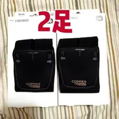 Item thumbnail for item 30480939-b382-4bc1-bc84-be40a6f7d29e