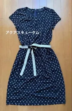 アクアスキュータム ワンピース